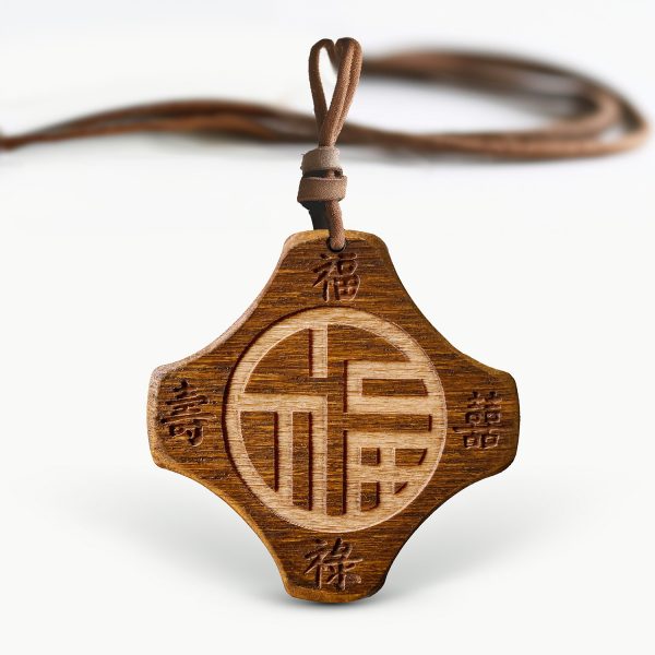 Amuleta Pandantiv din lemn Simbolul FU (福) nuc