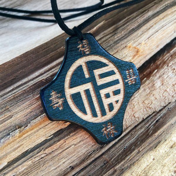 Amuleta Pandantiv din lemn Simbolul FU (福) wenge