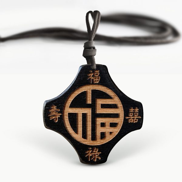 Amuleta Pandantiv din lemn Simbolul FU (福) wenge